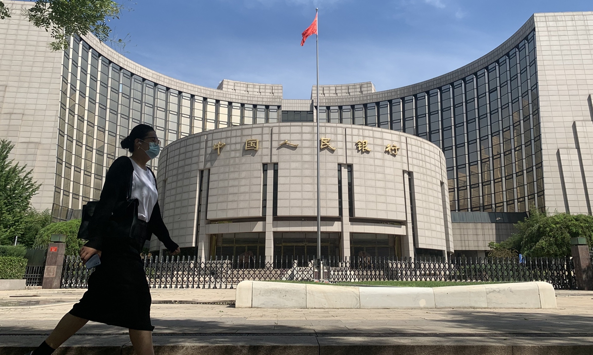 A view of the PBC building in Beijing Photo:VCG