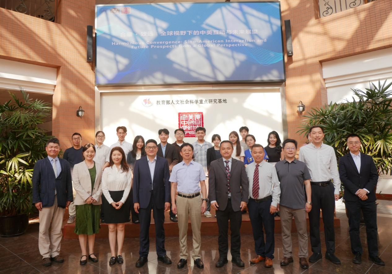 第三届复旦-哈佛对话合影