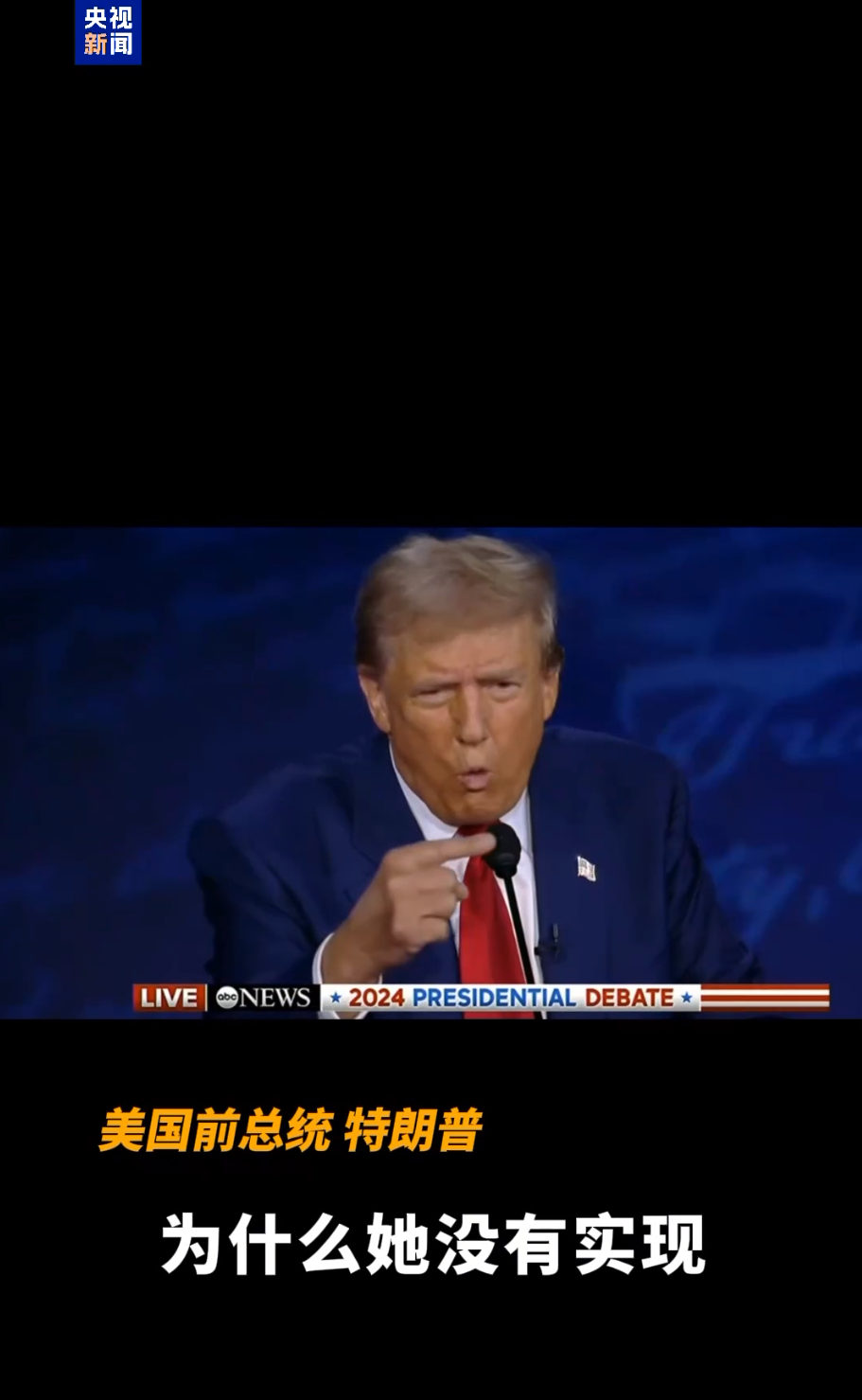 微信图片_20240911221014.png 微信图片_20240911221014.png