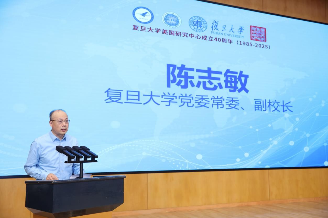 陈志敏