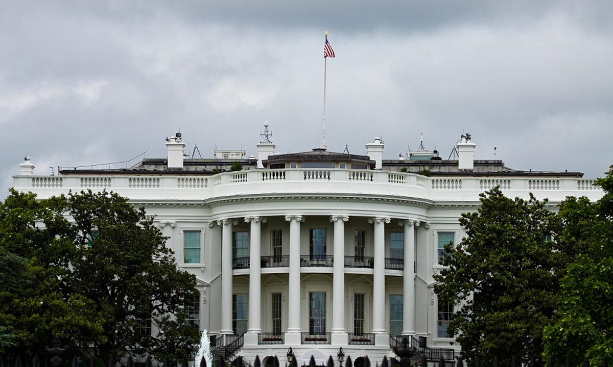 White House Photo:VCG