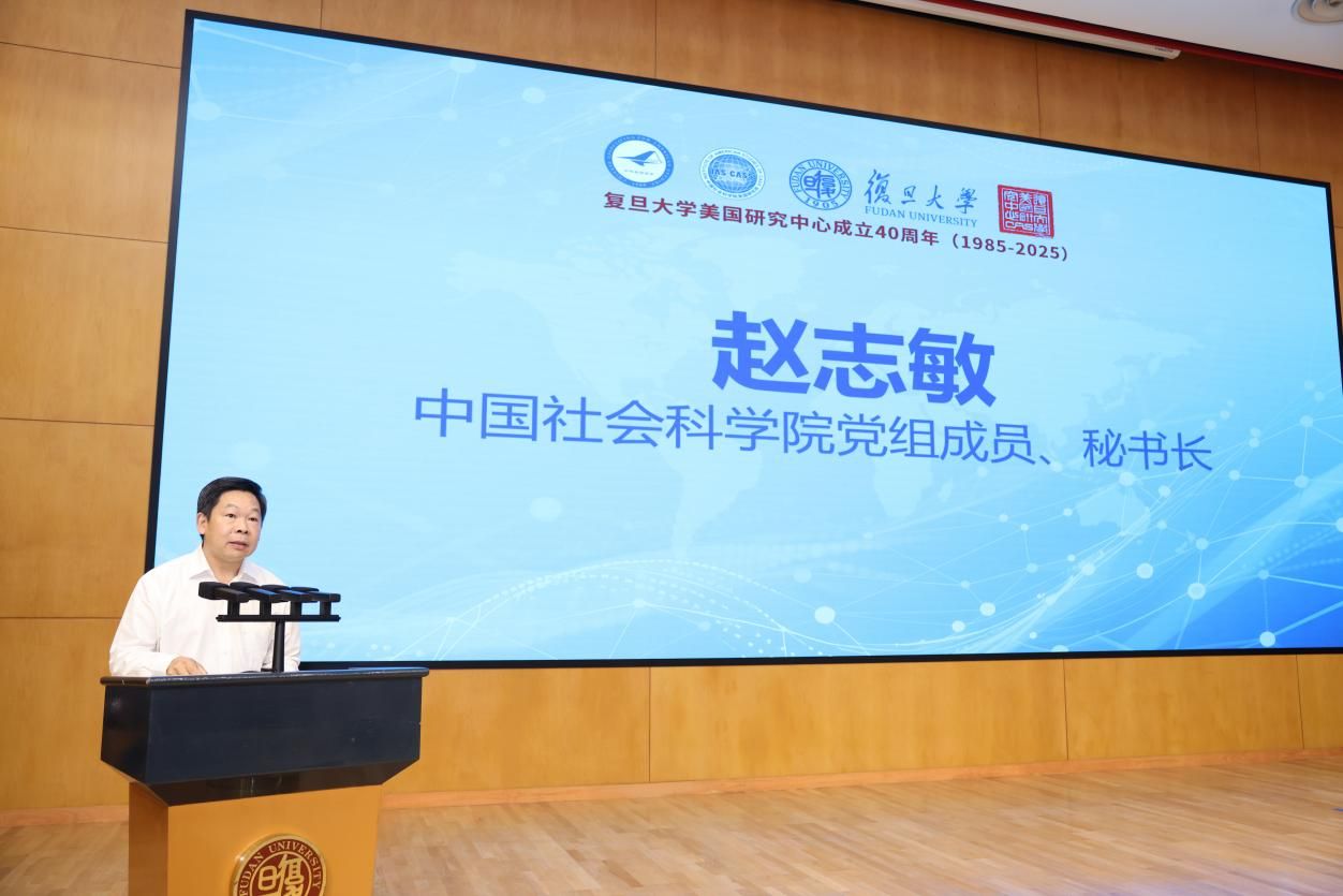 赵志敏
