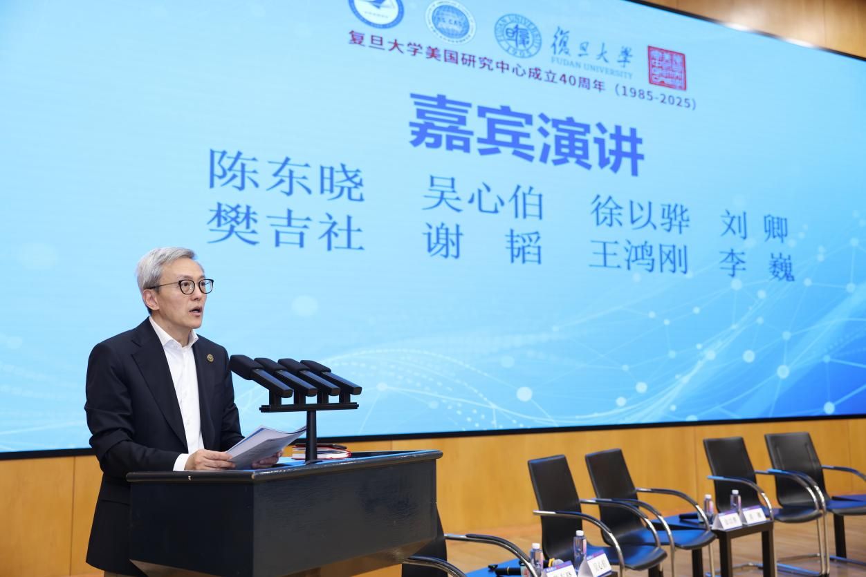 陈东晓