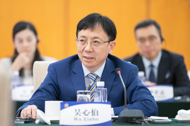 复旦大学国际问题研究院院长、美国研究中心主任吴心伯(采访对象提供)