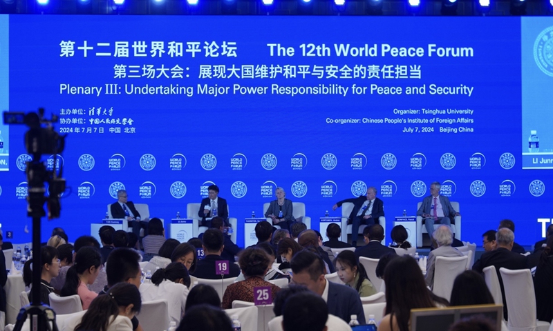Photo: World Peace Forum's X account
